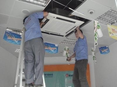 【好】中央空调1.jpg